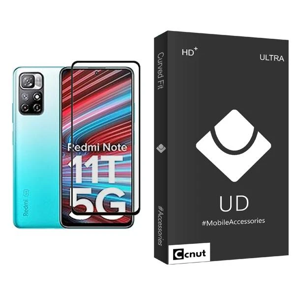 محافظ صفحه نمایش کوکونات مدل UDB Ultra MIX001 مناسب برای گوشی موبایل شیائومی Redmi Note 11T 5G