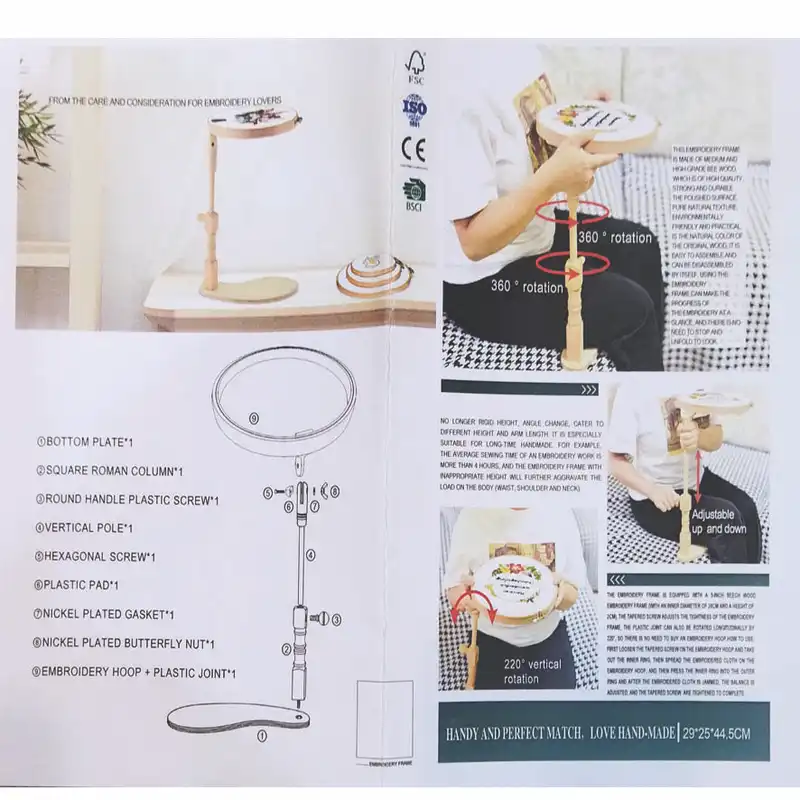 کارگاه گلدوزی طرح پایه دار کد PA2151