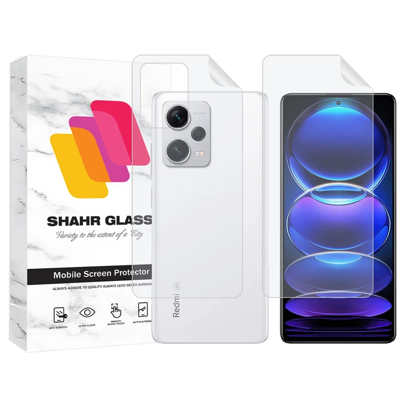  محافظ صفحه نمایش شهر گلس مدل MTNANFBSH مناسب برای گوشی موبایل شیائومی Redmi Note 12 Pro Plus به همراه محافظ پشت گوشی