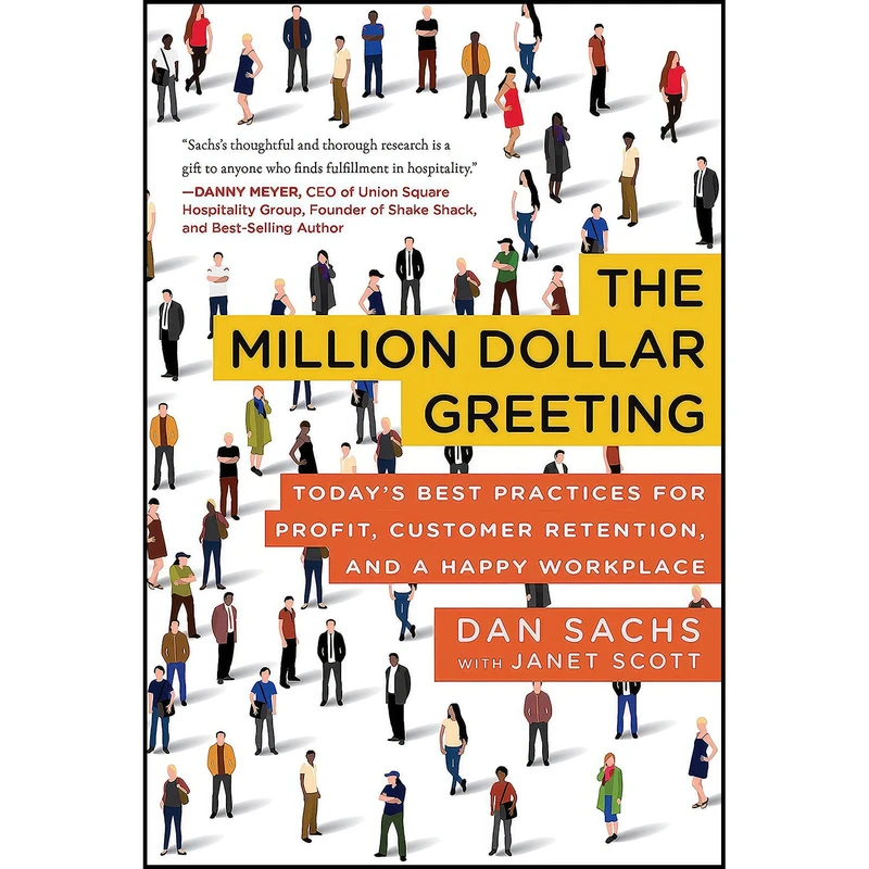 کتاب The Million Dollar Greeting اثر جمعي از نويسندگان انتشارات Apollo Publishers