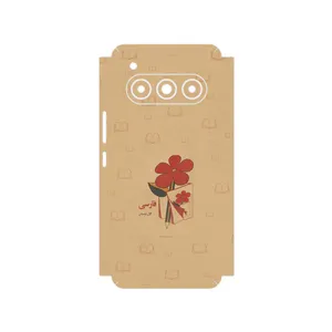MAHOOT Persian book Nostalgia Cover Sticker for Daria Bond II Lite 5G