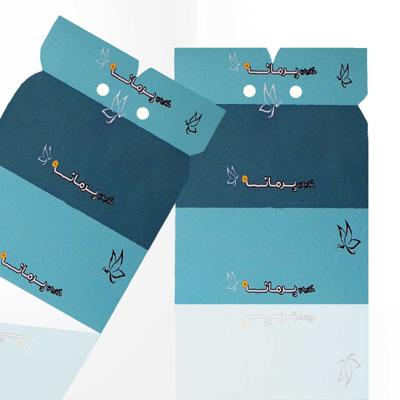 جاکلیدی پرمانه طرح مادر کد pmy.6013