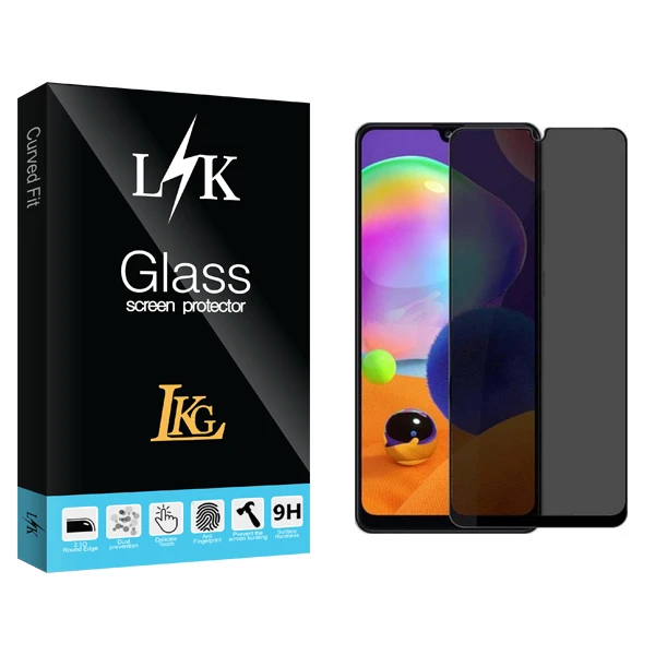 محافظ صفحه نمایش حریم شخصی ال کا جی مدل LK Pro مناسب برای گوشی موبایل سامسونگ Galaxy A13 5G