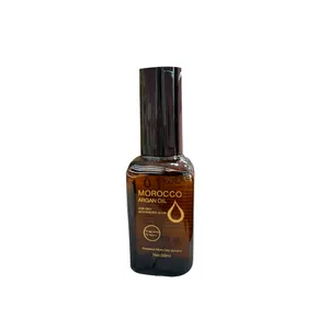 روغن moroccanoil مدل NUT OIL حجم 50 میلی لیتر