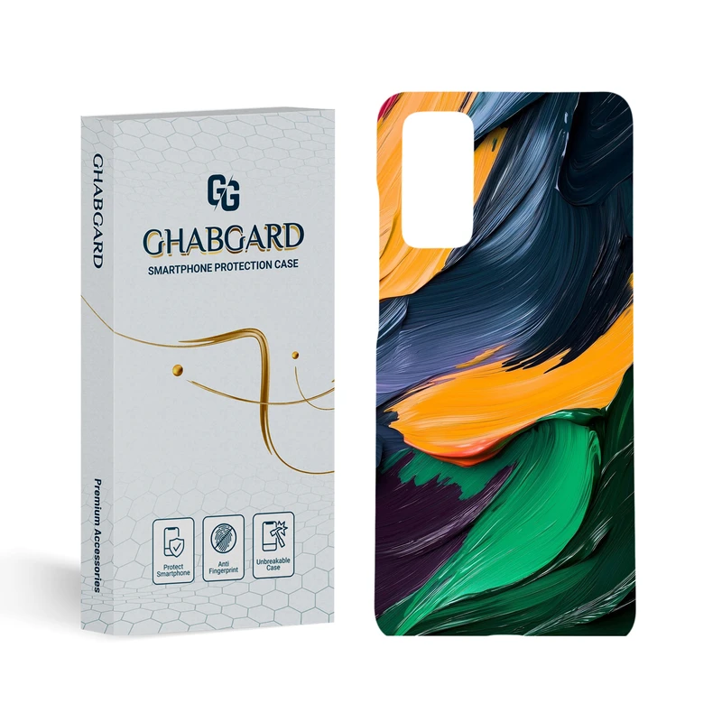 کاور قاب گارد مدل ساده مناسب برای گوشی موبایل سامسونگ Galaxy S20 FE