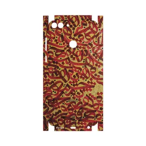 MAHOOT Nastaliq-6-FullSkin Cover Sticker for Huawei P Smart