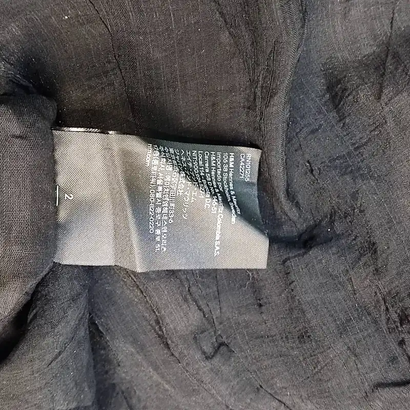 پیراهن زنانه اچ اند ام مدل 1071886002