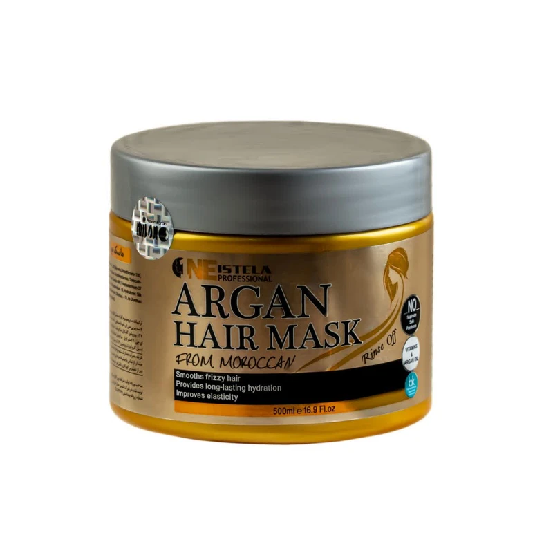 ماسک مو وانایستلا پروفشنال مدل آرگان حجم 500 میلی لیتر