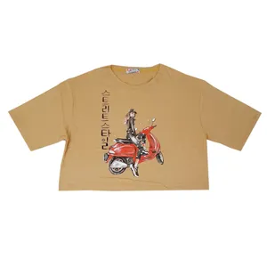 کراپ‌تاپ آستین کوتاه زنانه مدل موتوری رنگ خردلی