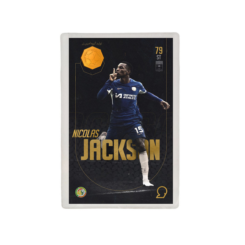 طلا گرمی 18 عیار مدوپد مدل Nicolas Jackson طرح فوتبالی 2025 کد SO10086