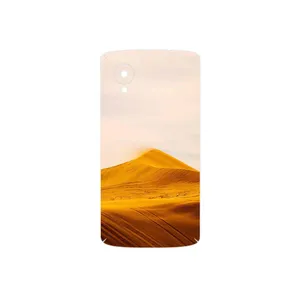 MAHOOT Sahara Desert Cover Sticker for Google Nexus 5
