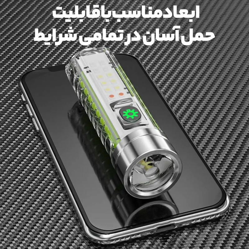 چراغ قوه مدل mini flashlight کد 520