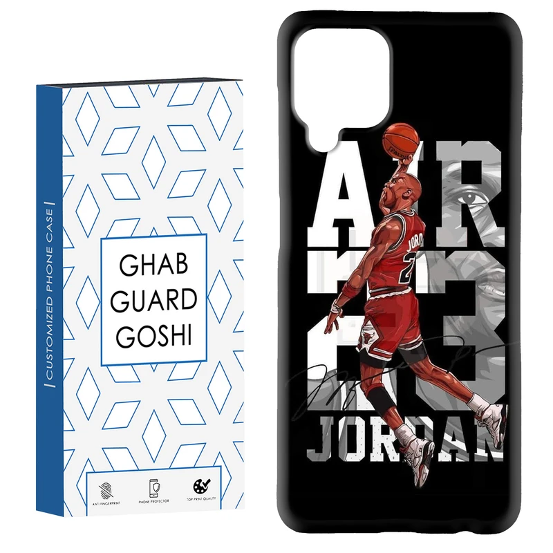 کاور قاب گارد گوشی طرح جردن کد Dimo-737 مناسب برای گوشی موبایل هوآوی nova 7i