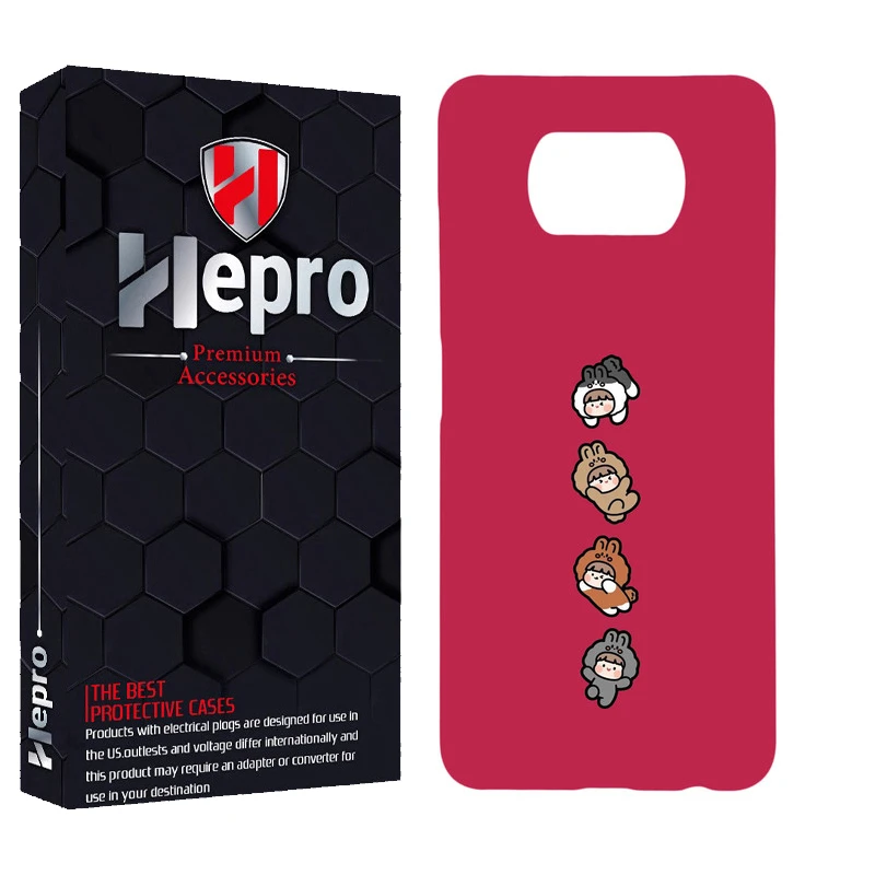 کاور هپرو مدل MC مناسب برای گوشی موبایل شیائومی POCO X3 / X3 PRO / X3 NFC