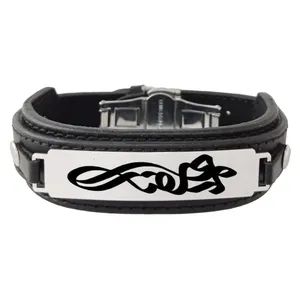 دستبند مردانه ترمه ۱ مدل احمدرضا کد Sam 461