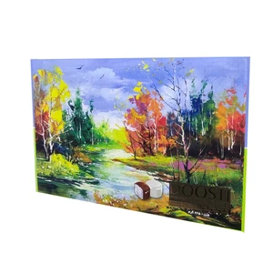 پشمک کادویی دوستی - 225 گرم