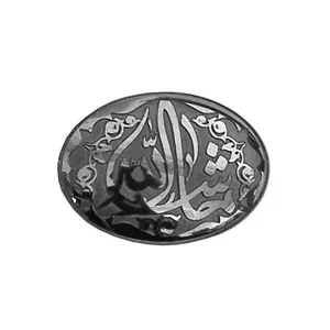 سنگ حدید خطی کد 58951 