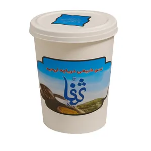 ماسک بدن نمک دریاچه ارومیه شفاء مدل ساده مناسب برای انواع پوست وزن 750 گرم