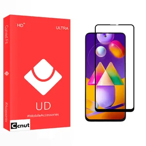 Coconut UD Glass Screen Protector For Samsung Galaxy M31s