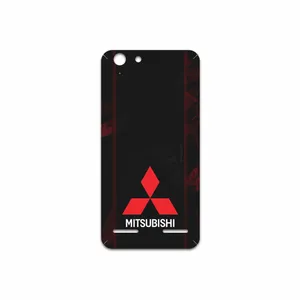 MAHOOT Mitsubishi Motor Cover Sticker for Lenovo Vibe K5 Plus