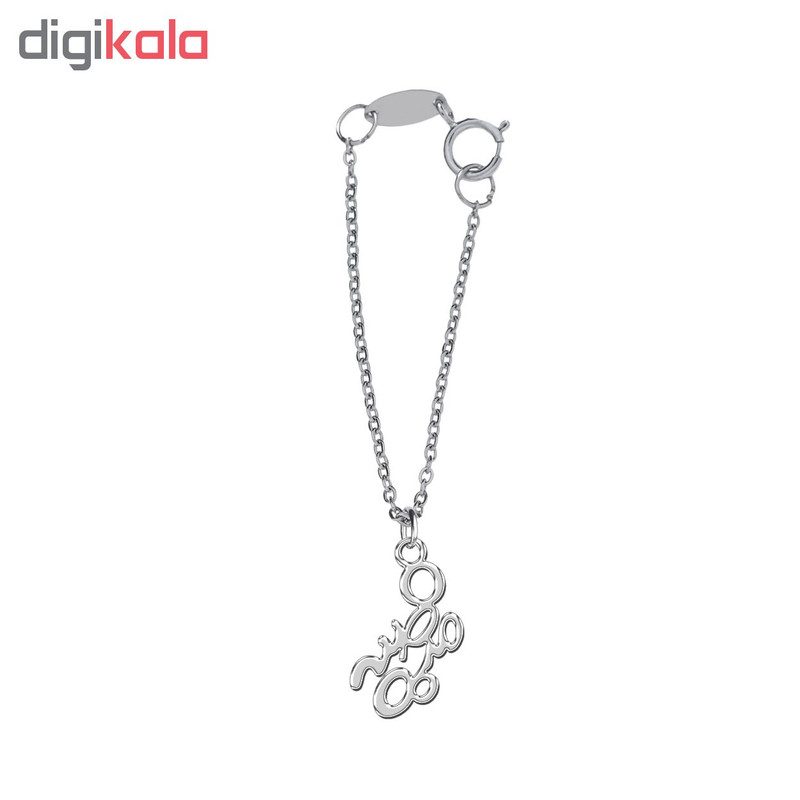 آویز ساعت نقره زنانه ترمه 1 طرح مرضیه کد L194