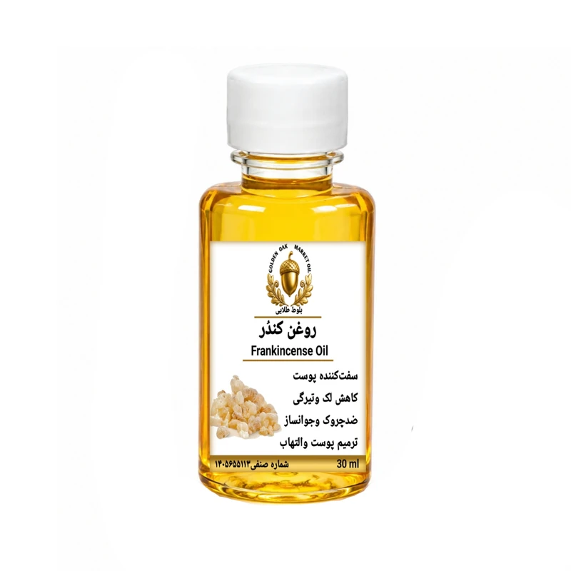 روغن کندر بلوط طلایی مدل ممتاز حجم ۳۰‌میلی‌لیتر