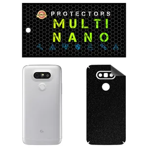 MULTI NANO X-F1G Back Skin For LG G5 SE