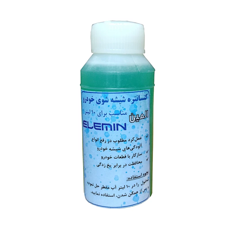 شیشه شوی خودرو المین مدل 10L حجم ۱۲۰ میلی لیتر