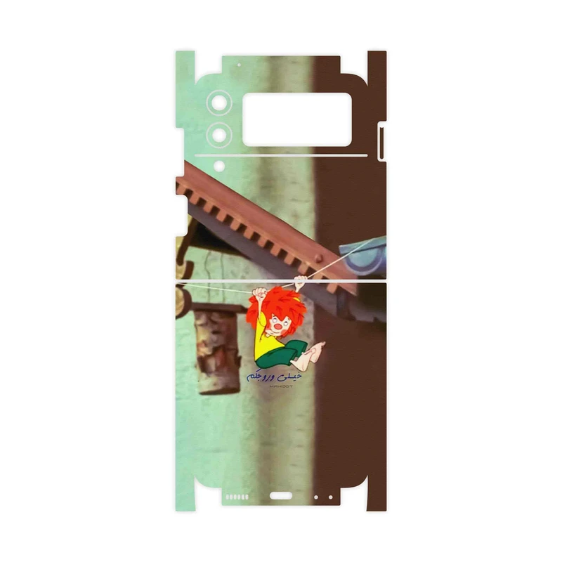 برچسب پوششی ماهوت مدل Meister Eder und sein Pumuckl-FullSkin مناسب برای گوشی موبایل سامسونگ Galaxy Z Flip3 5G