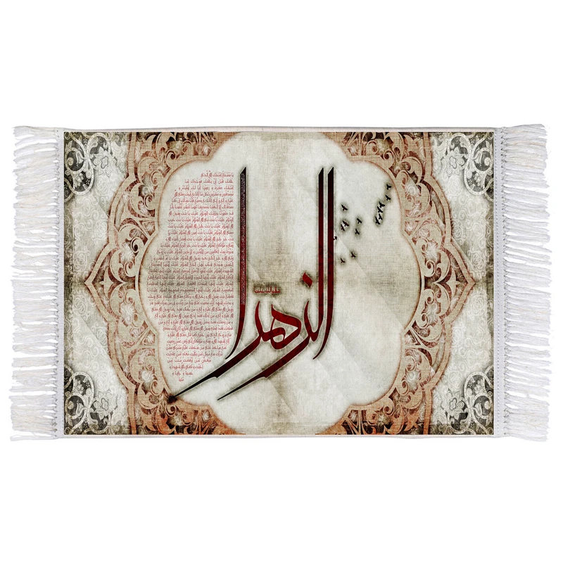 فرش ماشینی دیوارکوب اطلس آبی مدل زهرا کد T4434