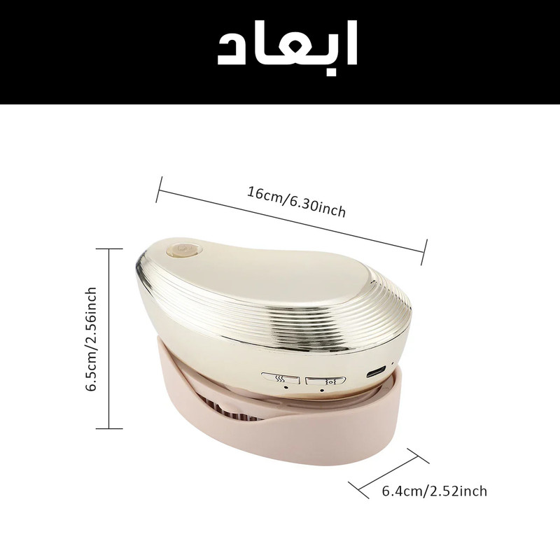ماساژور برقی سر مدل محرک رشد مو کد MZG-24