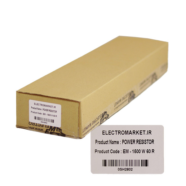 مقاومت ترمز 60 اهم الکترومارکت زریر مدل EM1500W60R