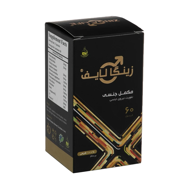 قرص زینگالایف سلامت گستر آرتیمان بسته 60 عددی 