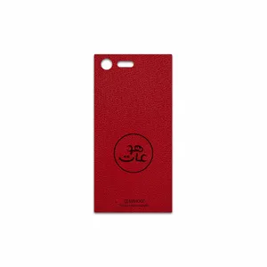 MAHOOT RL-MAH Cover Sticker for Sony Xperia X Compact