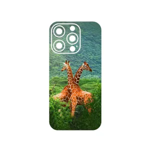 MAHOOT Giraffe Cover Sticker for Apple iPhone 14 Pro