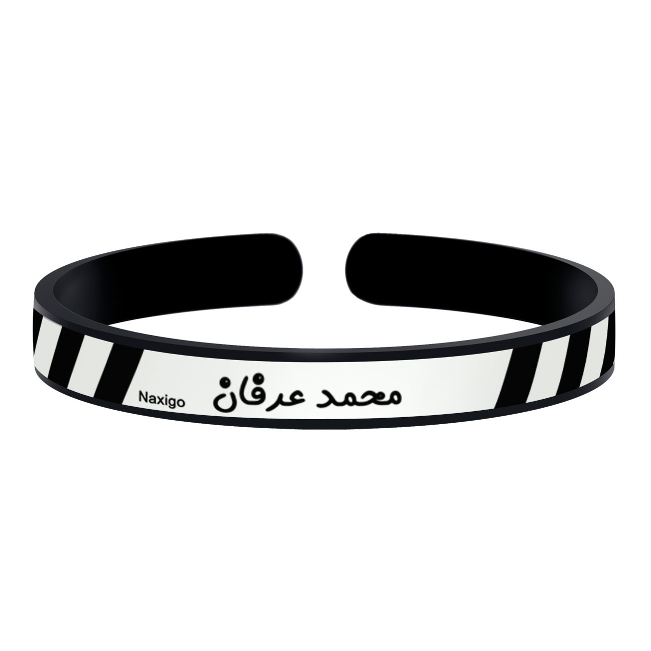 دستبند ناکسیگو طرح محمد عرفان مدل BR5763 -  - 1