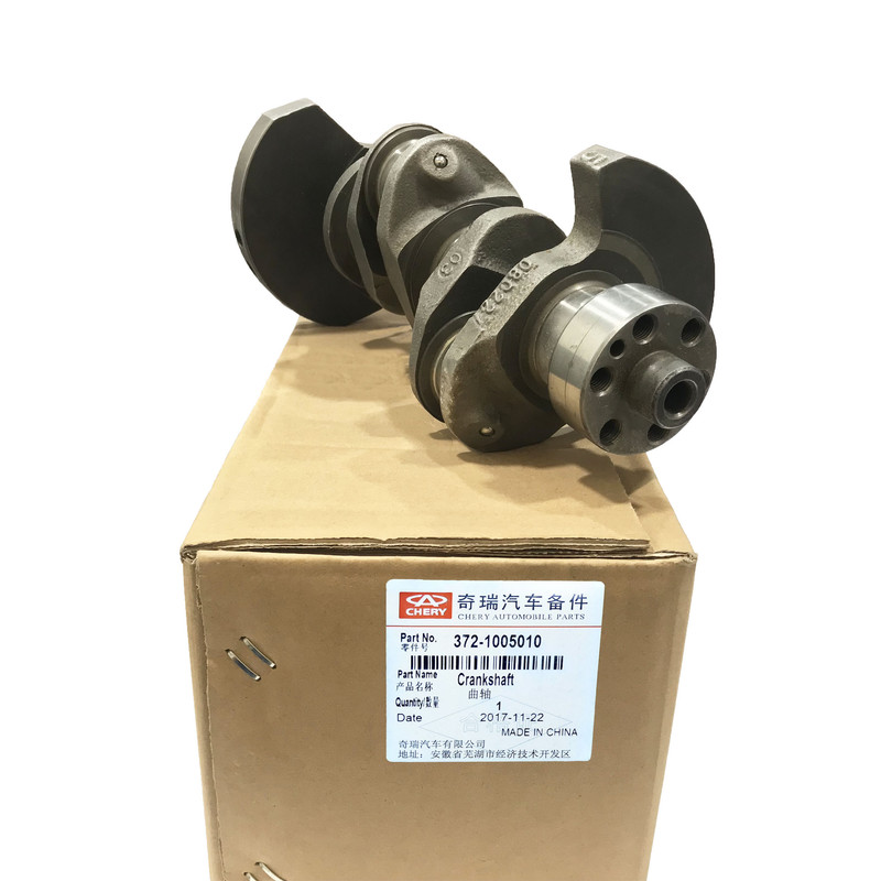 میل لنگ چری مدل 1005010-372 مناسب بری ام وی ام 110