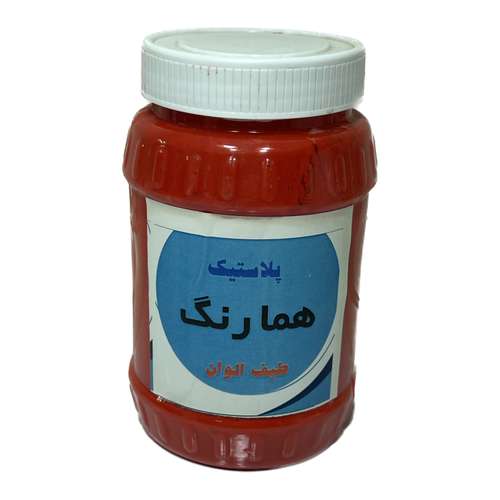 رنگ پلاستیک قرمز همارنگ کد 605 حجم 1000 میلی لیتر