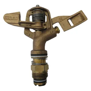 فواره مدل IR-20