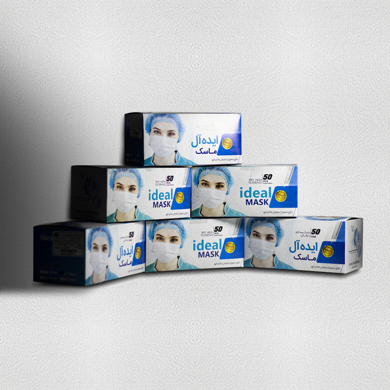 ماسک تنفسی ایده آل مدل سه لایه G99 ماسک تنفسی ایده آل مدل سه لایه G99