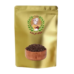 دانه فلفل سیاه ممتاز خاله فریده - 50 گرم