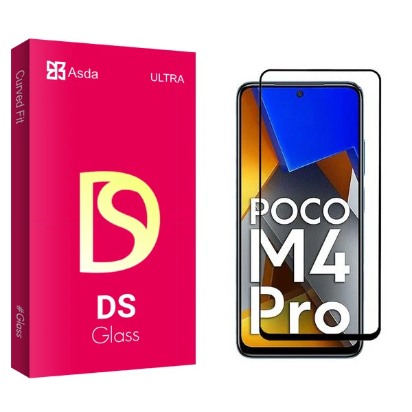 محافظ صفحه نمایش آسدا مدل DS2 مناسب برای گوشی موبایل شیائومی Poco M4 Pro 4G