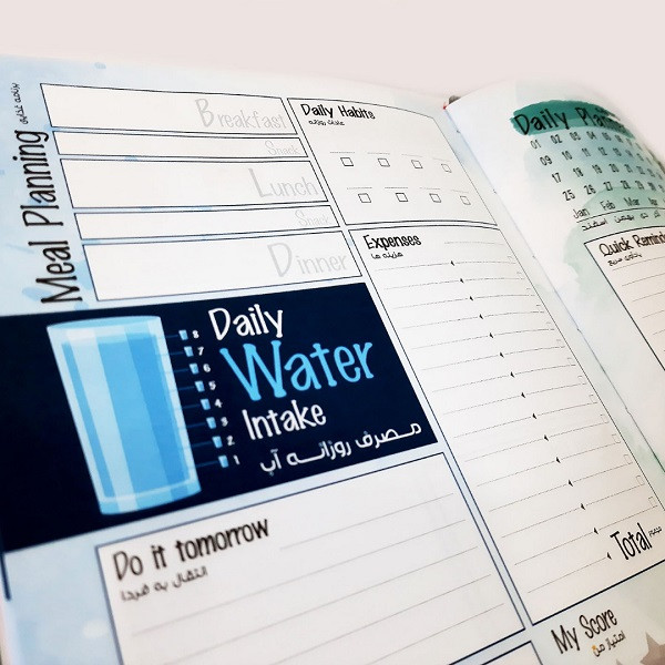 دفتر برنامه ریزی کد SF632