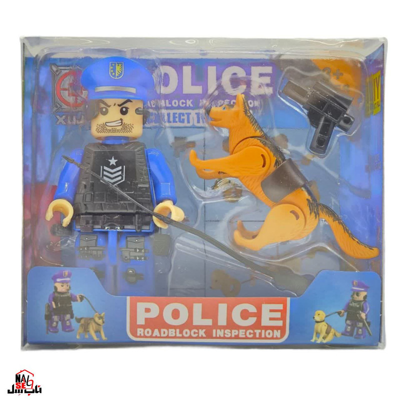 فیگور ناب سل مدل  پلیس و سگ لگویی همراه با کلت کد police001 ارتفاع 10سانتی متر