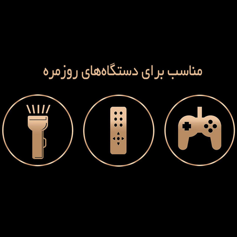 باتری نیم قلمی دوراسل مدل Plus-LR3 بسته 40 عددی 2
