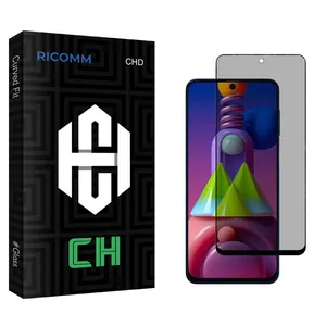 Ricomm CH2 Privacy Screen Protector For Samsung Galaxy M51