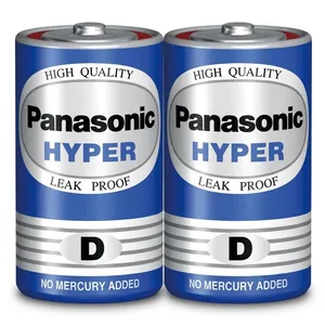 باتری سایز بزرگ پاناسونیک مدل Hyper D 1.5V