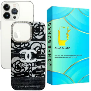 Ghab Guard CCHANL Cover For Apple iPhone 13 Pro Max