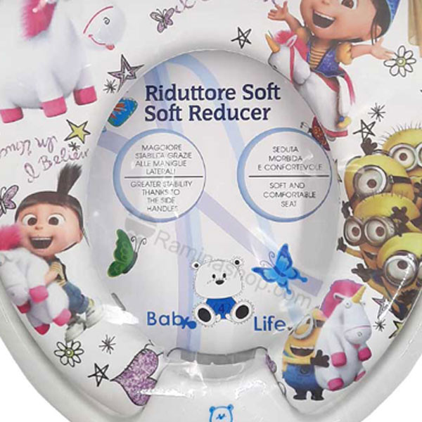 تبدیل توالت فرنگی کودک بیبی فور لایف مدل ماشا