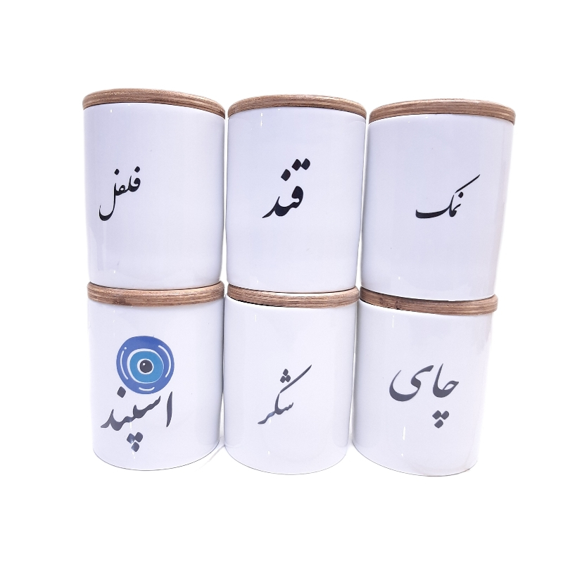 بانکه مدل GPS1008 مجموعه 6 عددی
